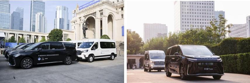 邀世界共鉴中国车！“中国轻客第一品牌”上汽大通MAXUS今年将五度护航进博会