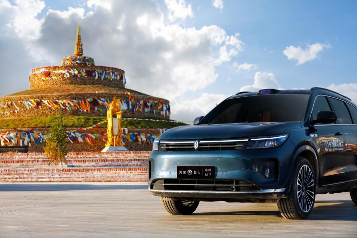 一次额济纳胡杨林自驾之旅，问界新M7 Ultra成功吸引王濛下定