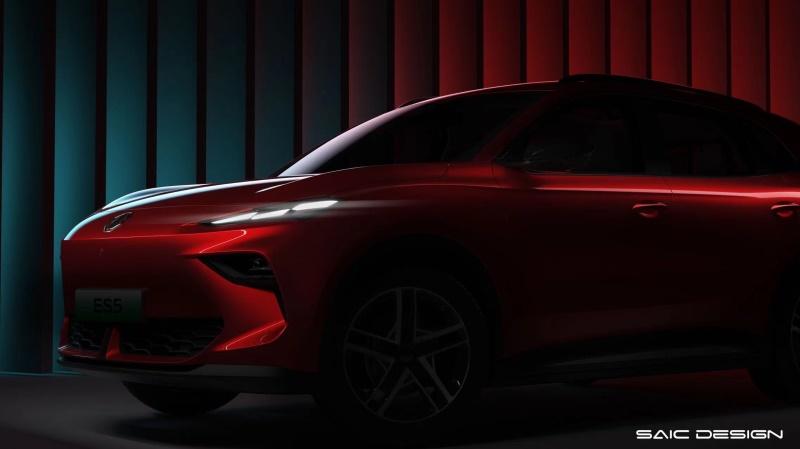 MG S5正式更名MG ES5,官图曝光,即将开启全球首秀