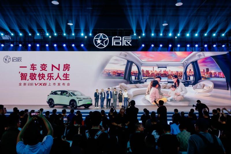 一车变N房,全新启辰VX6大平层 焕新上市!