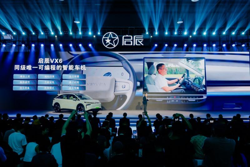 一车变N房,全新启辰VX6大平层 焕新上市!