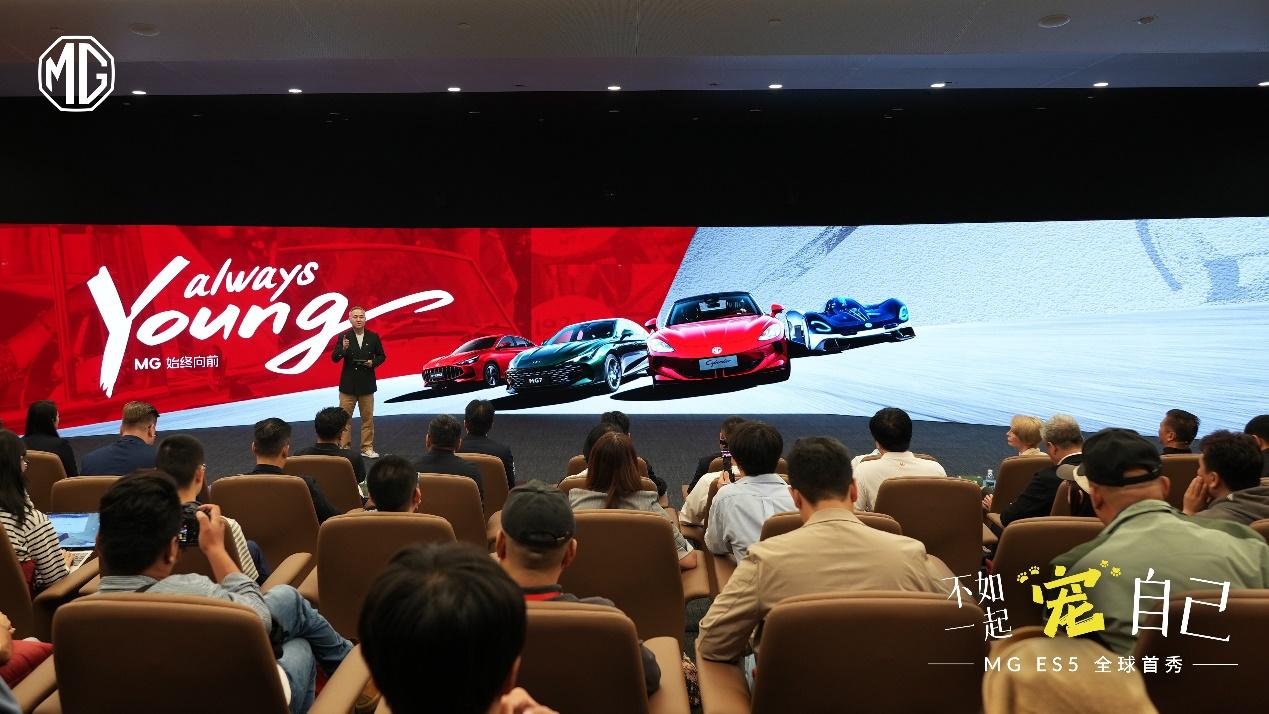 MG ES5全球首秀，以全球最高标准引领中国高价值汽车走向世界