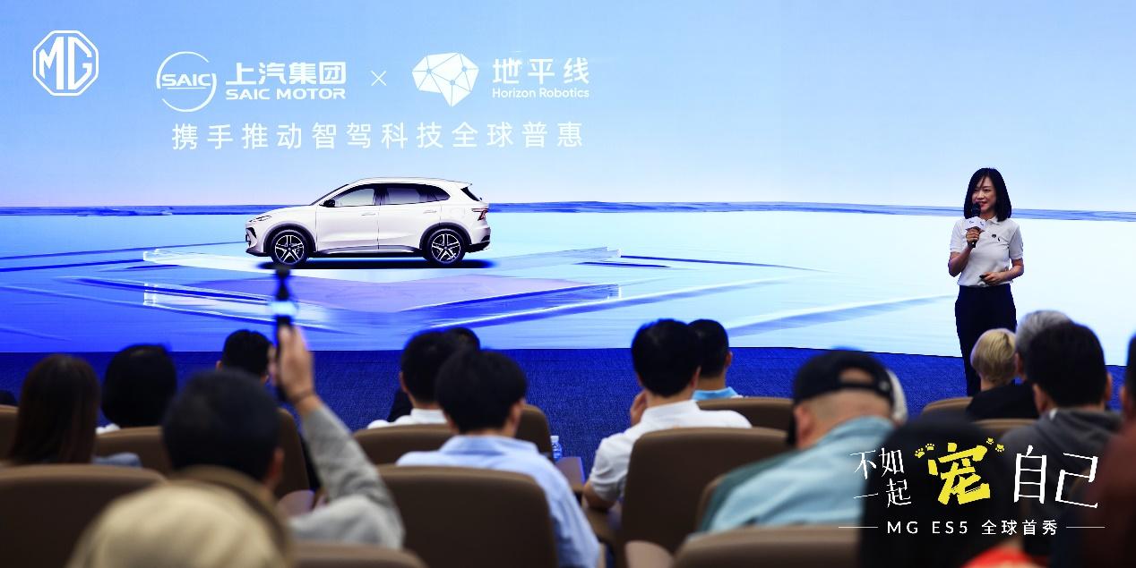 MG ES5全球首秀，以全球最高标准引领中国高价值汽车走向世界