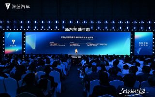 比公交高铁还要省，深蓝超级增程解锁“超级·省”绿色出行体验