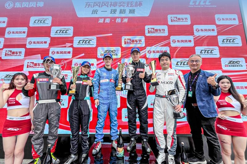 “四冠王”奕炫赛车领航，东风风神奕炫杯统规赛株洲站上演荣耀之战
