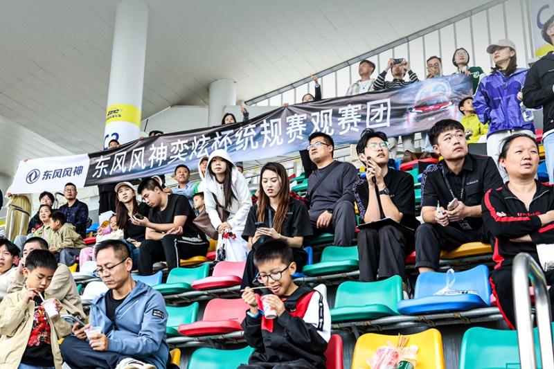 “四冠王”奕炫赛车领航，东风风神奕炫杯统规赛株洲站上演荣耀之战