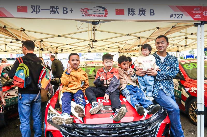 “四冠王”奕炫赛车领航，东风风神奕炫杯统规赛株洲站上演荣耀之战