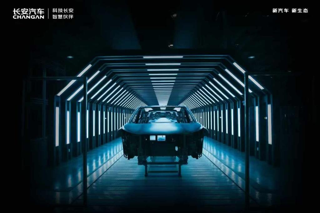 长安汽车数智工厂揭幕，揭秘阿维塔07中国智造高端化之路