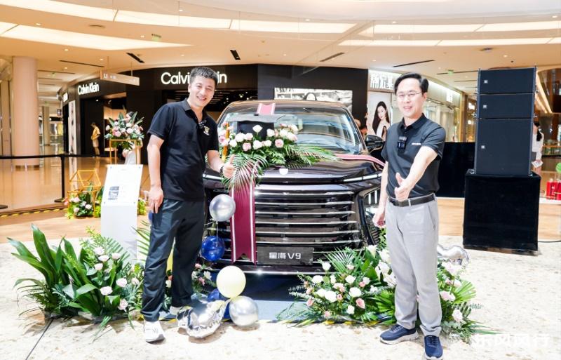 双11换新车,立省!所有品牌置换星海V9,通通至高补贴4万元