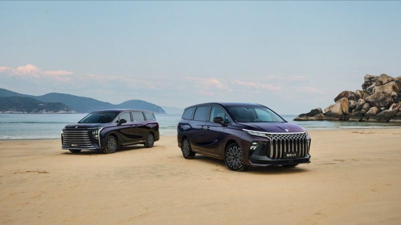 双11换新车,立省!所有品牌置换星海V9,通通至高补贴4万元