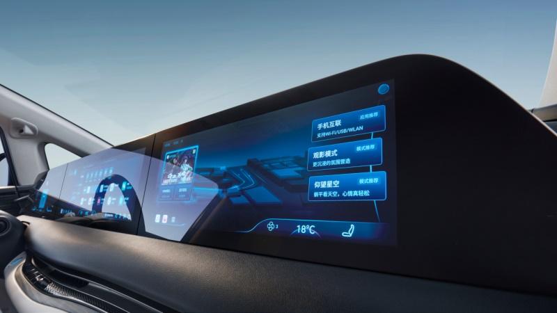 双11换新车,立省!所有品牌置换星海V9,通通至高补贴4万元