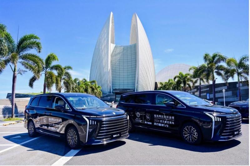 双11换新车,立省!所有品牌置换星海V9,通通至高补贴4万元