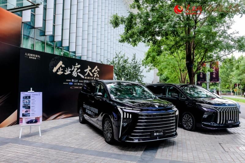 双11换新车,立省!所有品牌置换星海V9,通通至高补贴4万元