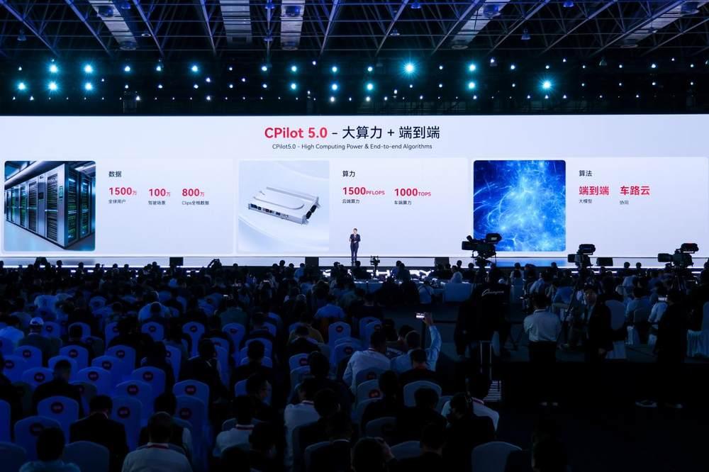大卓智驾全球通用百万量级高阶智驾,引领奇瑞进入NOA时代