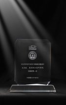以用户为中心，沃尔沃汽车荣获CACSI售后服务满意度第一
