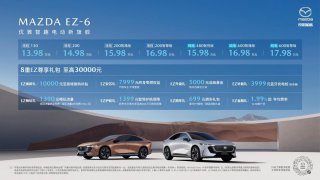 博世与江铃签约计划成立合资公司从事轻型商用车电驱动系统业务