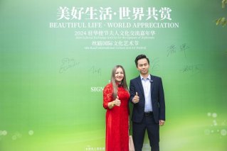 中国品牌外交新名片，30国驻华使节夫人盛赞风行星海