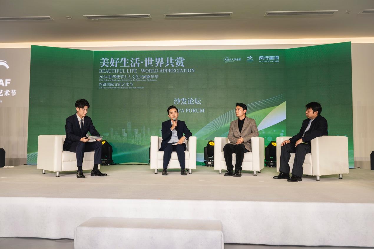 中国品牌外交新名片,30国驻华使节夫人盛赞风行星海