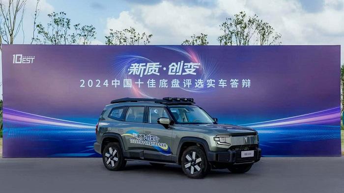 硬核实力又一力证!深蓝G318荣耀加冕“中国十佳底盘”