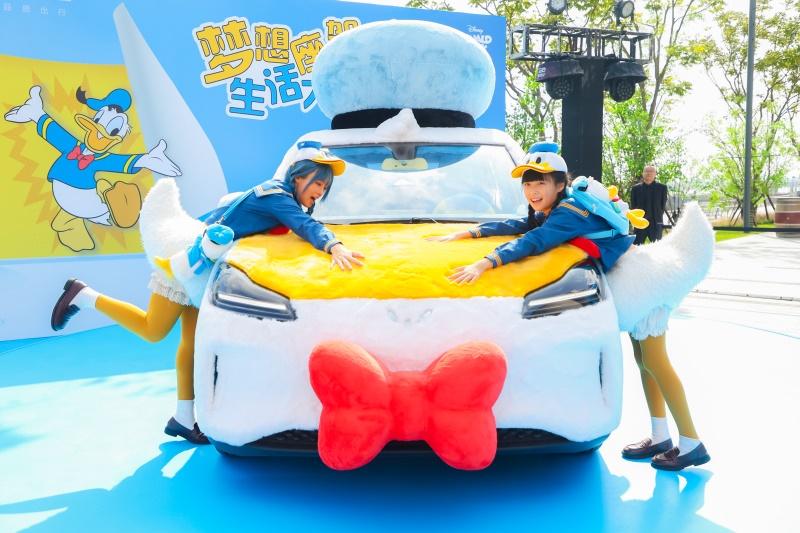 生活大可缤纷,五菱缤果SUV唐老鸭版梦想座驾奇趣来袭!