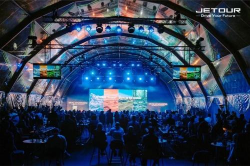 力邀全球旅行家,2024捷途汽车全球旅行+大会即将启幕!
