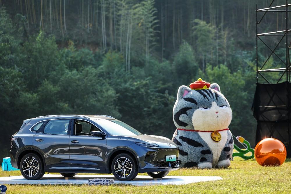 全球高标准纯电后驱SUV MG ES5宠你自在生活,增换购惊喜价9.99万元起
