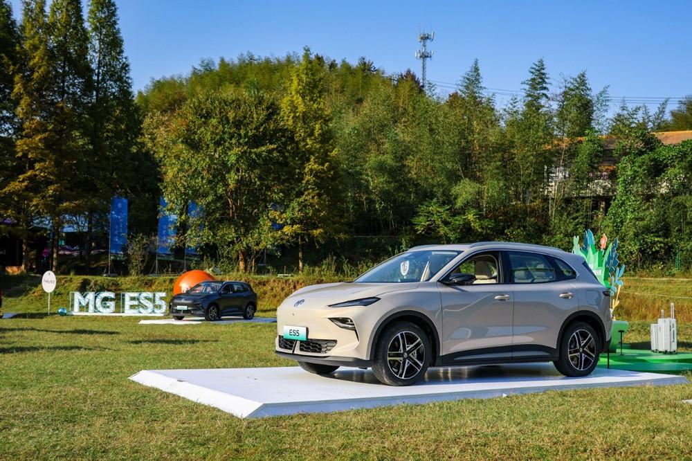 全球高标准纯电后驱SUV MG ES5宠你自在生活,增换购惊喜价9.99万元起