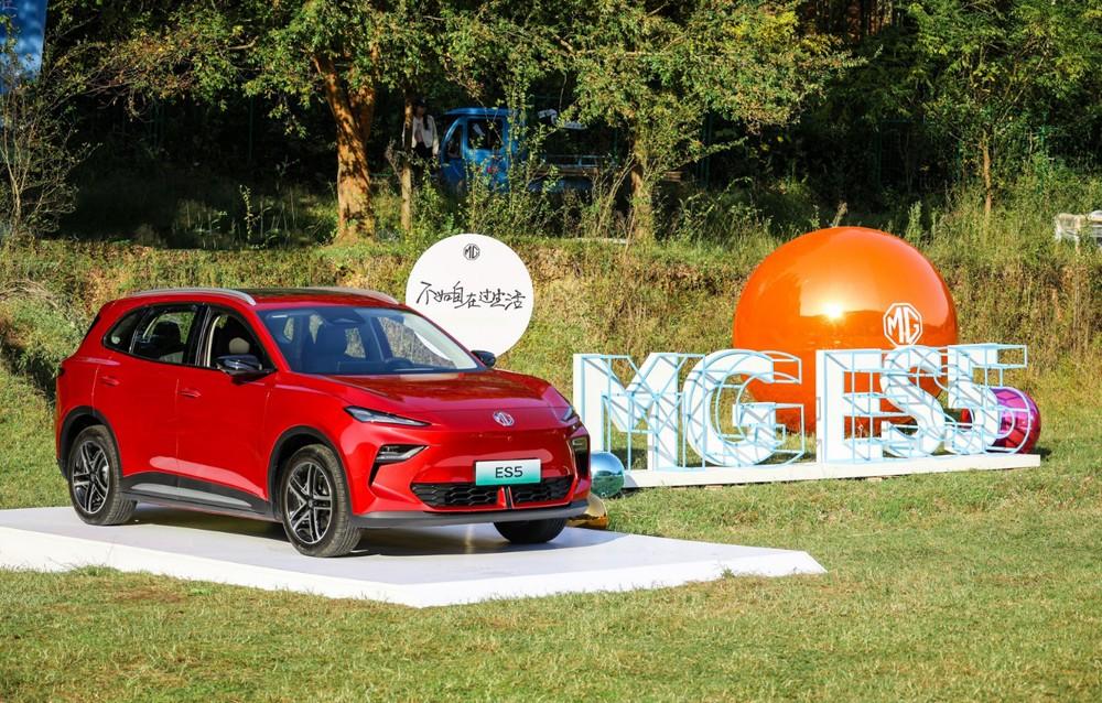 全球高标准纯电后驱SUV MG ES5宠你自在生活,增换购惊喜价9.99万元起