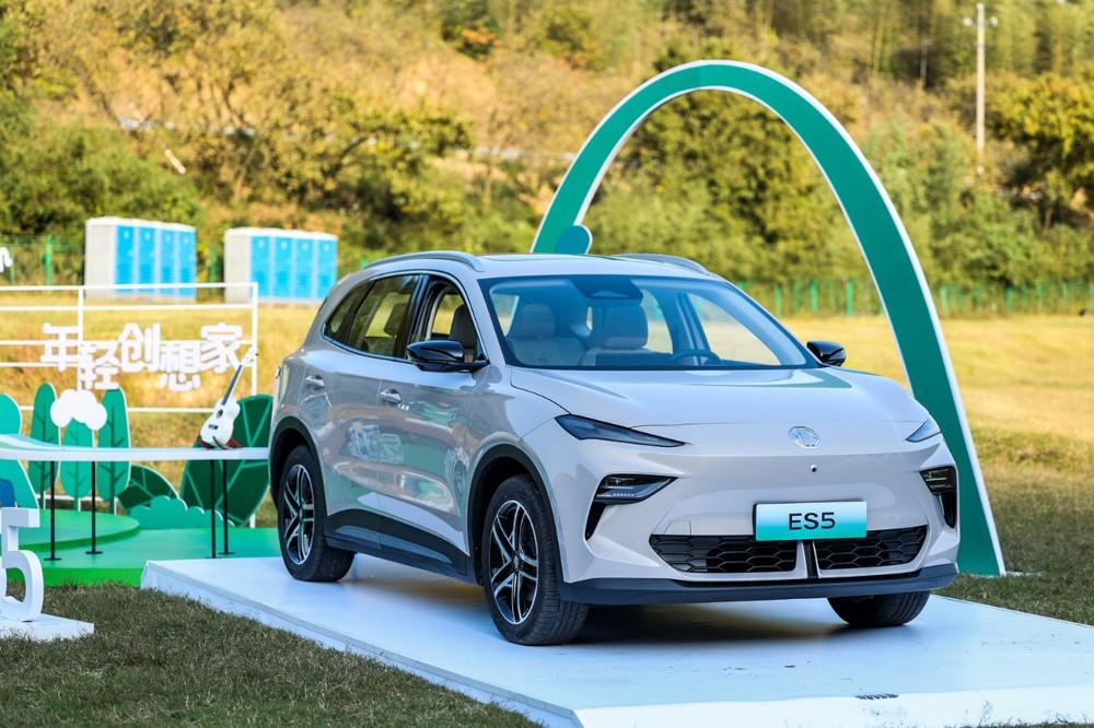 全球高标准纯电后驱SUV MG ES5宠你自在生活,增换购惊喜价9.99万元起