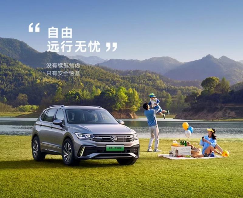 40周年巡礼第九章丨MEB新能源汽车工厂:上汽大众电动化转型的桥头堡