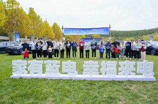 蓝电E5 PLUS开启全国百城交付，上市25天订单破万！