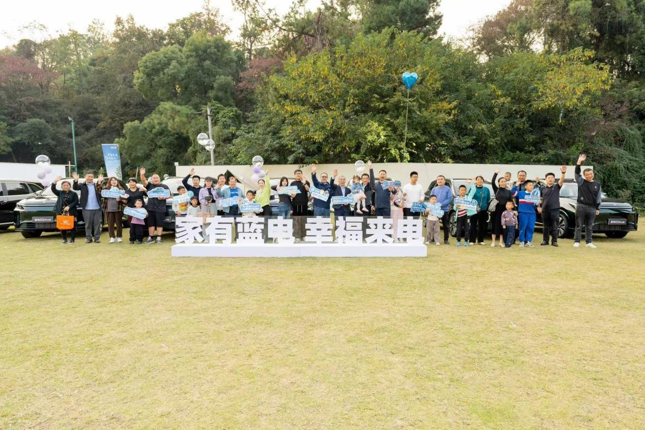 蓝电E5 PLUS开启全国百城交付,上市25天订单破万!