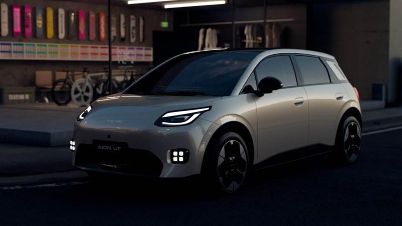 发布AION UT等多款新车,广汽股票盘中涨停