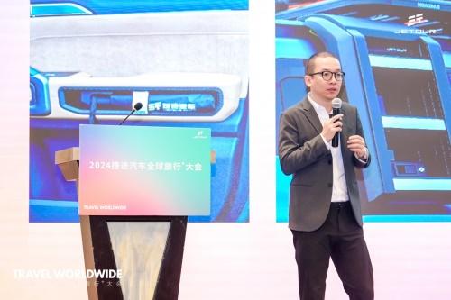 捷途“旅行+”生态持续升级,全国露营联盟正式扬帆起航