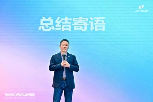 捷途“旅行+”生态持续升级,全国露营联盟正式扬帆起航