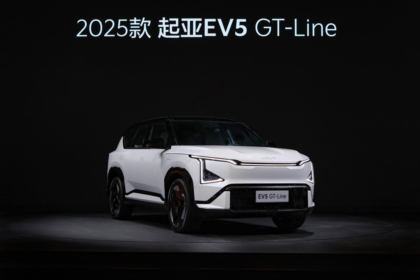 增配不加价，官方建议零售价14.98万元起，2025款EV5纯电家族焕新上市
