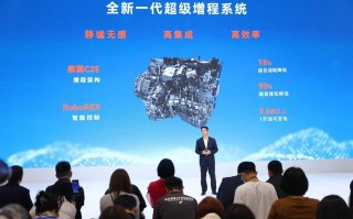 问界亮相广州车展 全新一代超级增程系统正式发布