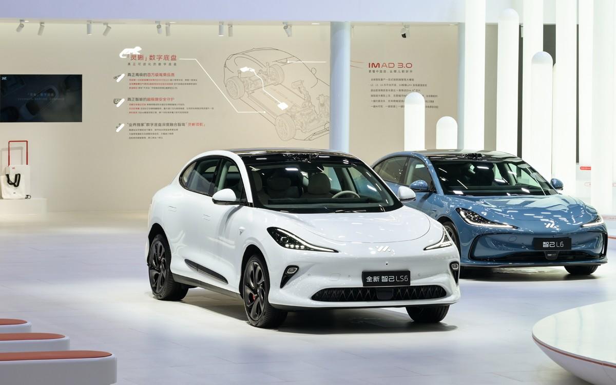 2024广州车展,全新智己LS6、智己L6大进化!锁定“20万元级纯电最优选”