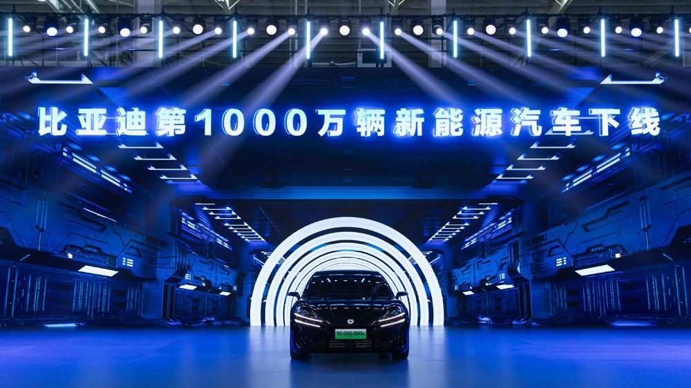 王传福总结比亚迪三十年发展经验:敢想、敢干、敢坚持!