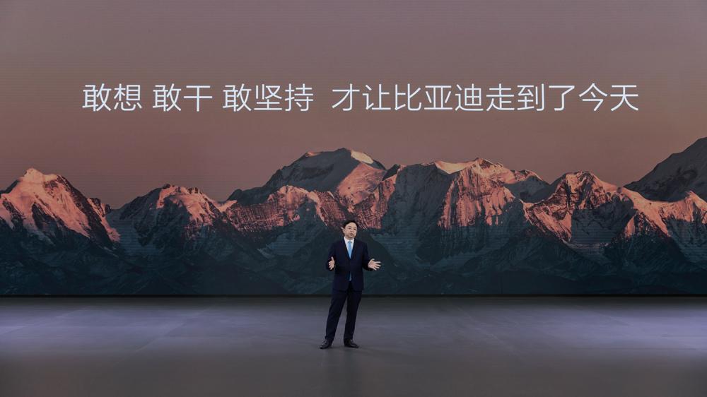 王传福总结比亚迪三十年发展经验:敢想、敢干、敢坚持!