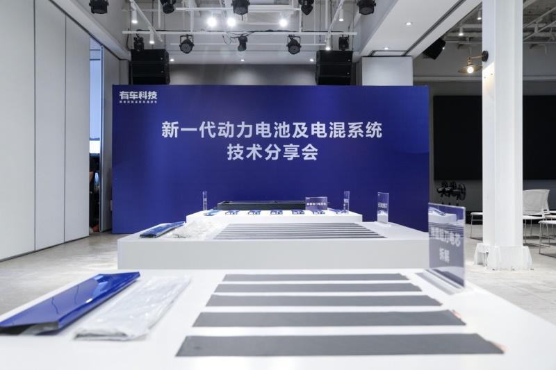 从物理学剖析:神盾短刀为什么全面优于长刀电池