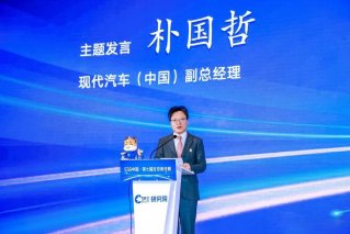 社会责任发展指数年度排名发布 现代汽车（中国）蝉联9年第一