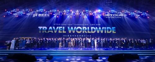 从速度到广度、深度,捷途旅行⁺开启全球化新旅程