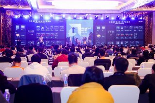 亿咖通科技亮相AMD AECG技术日，分享个性化座舱解决方案行业洞察