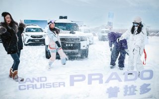 穿越荒漠雪原，800公里集结普拉多英雄共赴大美新疆