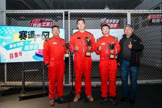 国货之光赛道同框,东风风神赛车学院首次同学会燃擎开跑!
