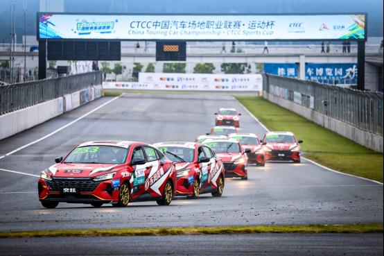 国货之光赛道同框,东风风神赛车学院首次同学会燃擎开跑!