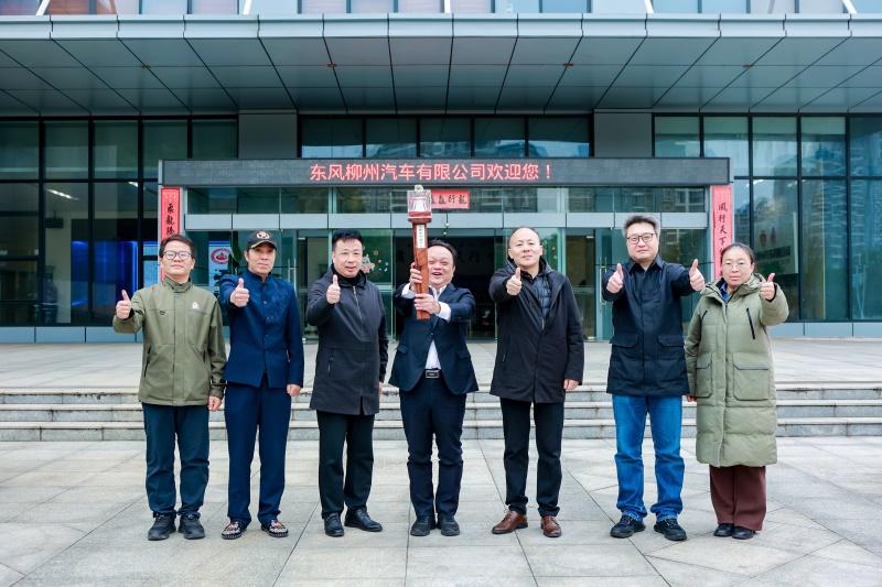 东风柳汽绿色中国行收官,星海系列以新能源技术支持公益之行