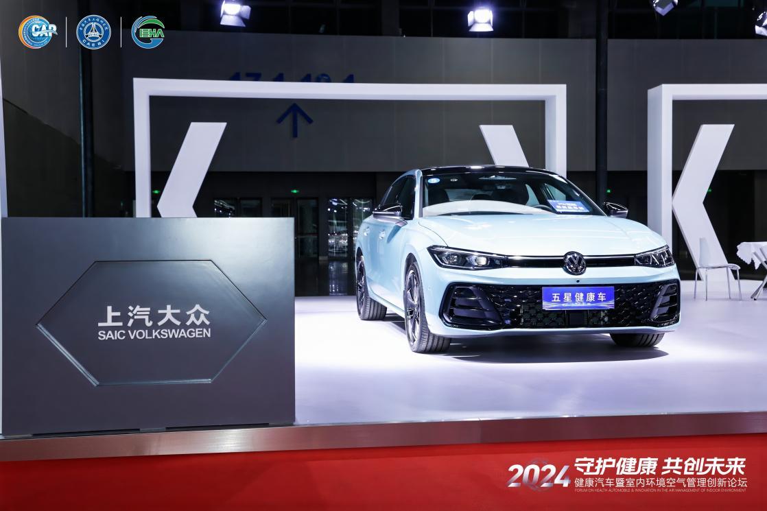 百万有你更出众,大众品牌“百万新车”车主喜提帕萨特 Pro