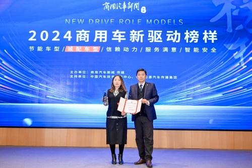 拿奖拿到手软,江铃E福顺当之无愧的城配理想用车